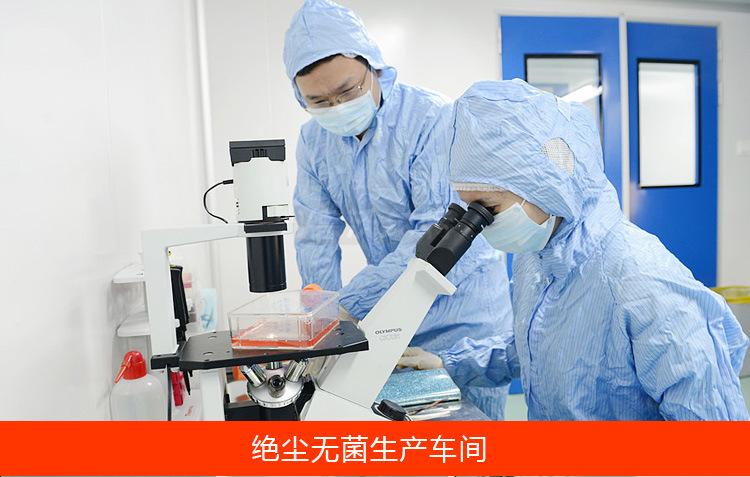 深圳市德沃尔特科技 以研发创新驱动，打造日化产品全链路服务标杆