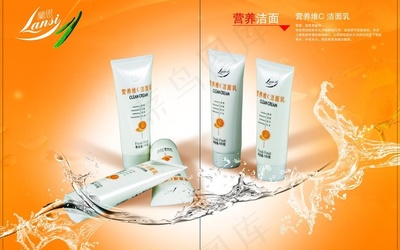 化妆品瓶子样机图片(7000x6000)psd模版下载